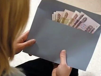 Последствия получения  «серой»  заработной платы